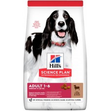 Hill's SP Canine Adult Medium Breed Lamb & Rice (з ягнятком та рисом)