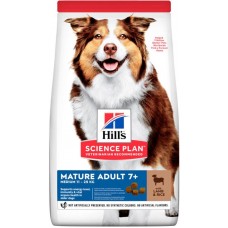 Hill's SP Canine Mature Adult 7+ Medium Breed (з ягнятком та рисом)
