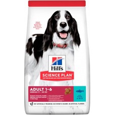 Hill's SP Canine Adult Medium Breed Tuna & Rice (с тунцом и рисом)