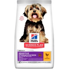 Hill's SP Canine Adult Small & Miniature Sensitive Stomach and Skin Chicken (з куркою)