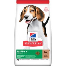 Hill's SP Puppy Medium Breed Lamb&Rice (с ягненком и рисом)