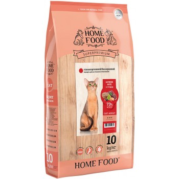 Home Food Cat Adult Гіпоалергенний беззерновий (качка та груша)