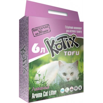 Kotix Tofu соевый наполнитель с ароматом лаванды
