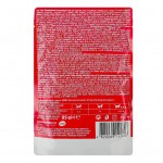 Мяу з кроликом у ніжному соусі Мяу з кроликом у ніжному соусі