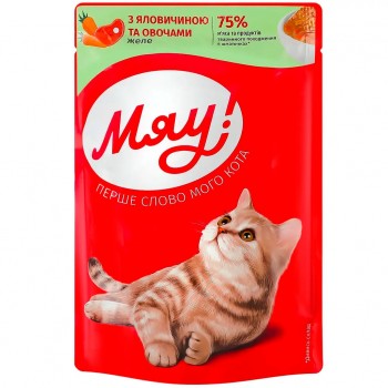 Мяу желе з говядиною та овочами