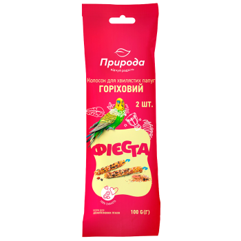 Фиеста колосок ОРЕХОВЫЙ