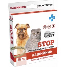 ProVet Инсектостоп ошейник от блох и клещей для кошек и мелких собак, 35 см