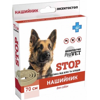 ProVET ИнсектоСтоп ошейник от блох и клещей для собак, 70 см