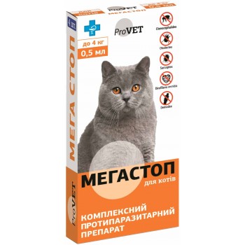 ProVET Мега Стоп краплі для котів до 4 кг