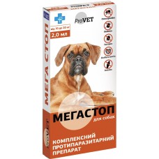 ProVET Мега Стоп для собак весом 10-20 кг