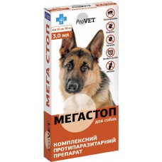 ProVET Мега Стоп для собак вагою 20-30 кг
