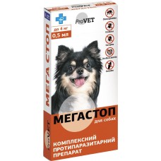 ProVET Мега Стоп для собак весом до 4 кг
