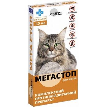 ProVET Мега Стоп  краплі для котів від 4 до 8 кг