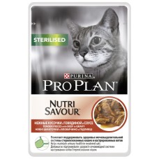 Purina Pro Plan Sterilised Nutrisavour для стерилізованих кішок (яловичина у соусі)