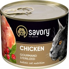 Savory Cat Adult Sterilized Chicken