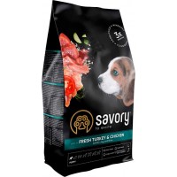 Savory Puppy Fresh Turkey & Chicken