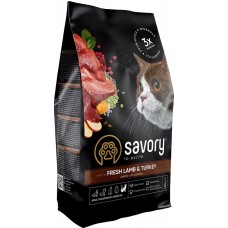 Savory Adult Cat Sensitive Digestion Fresh Lamb & Turkey