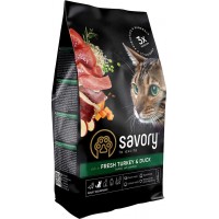 Savory Adult Cat Gourmand Fresh Turkey & Duck