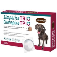 Simparica (Симпарика) ТРИО Таблетки от глистов, блох и клещей для собак весом 40 -60  кг