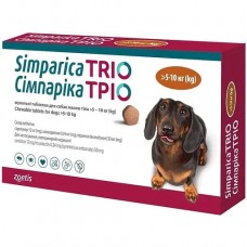 Simparica ТРІО Пігулки від глистів, бліх та кліщів для собак вагою 5 -10 кг