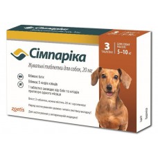 Simparica  жевательная таблетка от блох и клещей для собак весом 5-10 кг
