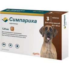 Simparica  жевательная таблетка от блох и клещей для собак весом 40-60 кг