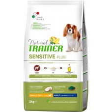 Trainer Natural Dog Sensitive Plus Adult Mini (с кониной)