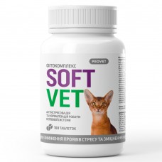 Фитокомплекс Provet SOFTVET для кошек антистрессовое действие и нормализации работы нервной системы 100 таб