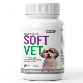 Фітокомплекс Provet SOFTVET для собак антистресова дія та нормалізації роботи нервової системи